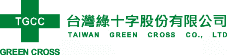 Taiwan Green Cross
